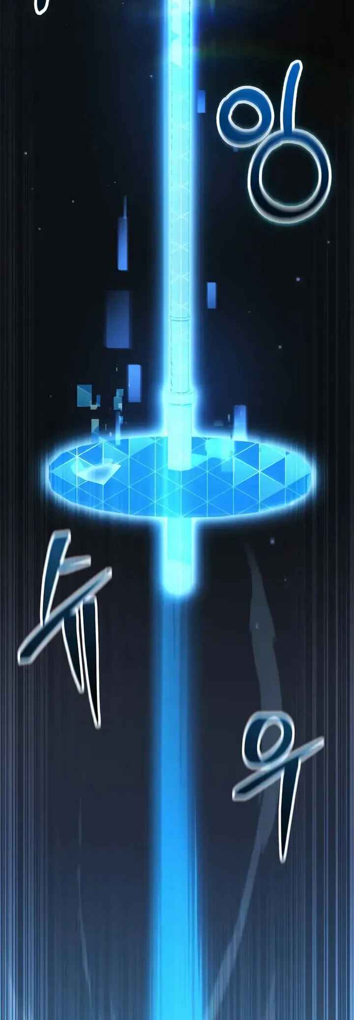 Read The Ultimate Shut-In PT Manga Online