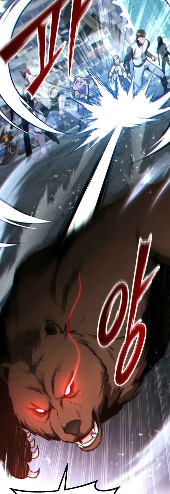 Read The Ultimate Shut-In PT Manga Online