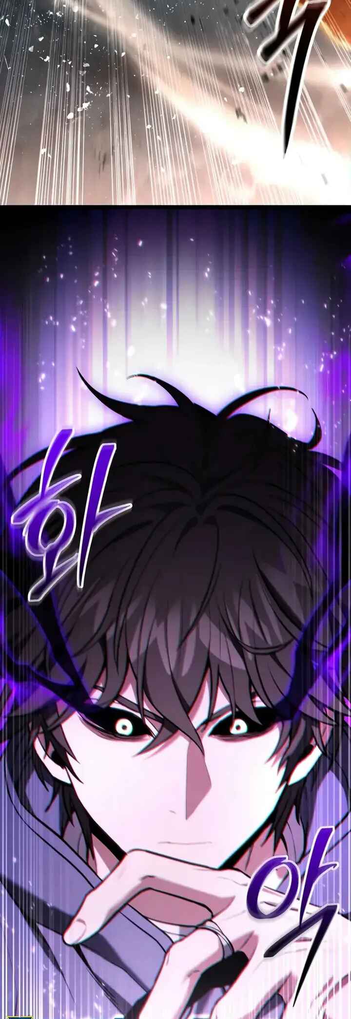 Read The Ultimate Shut-In PT Manga Online