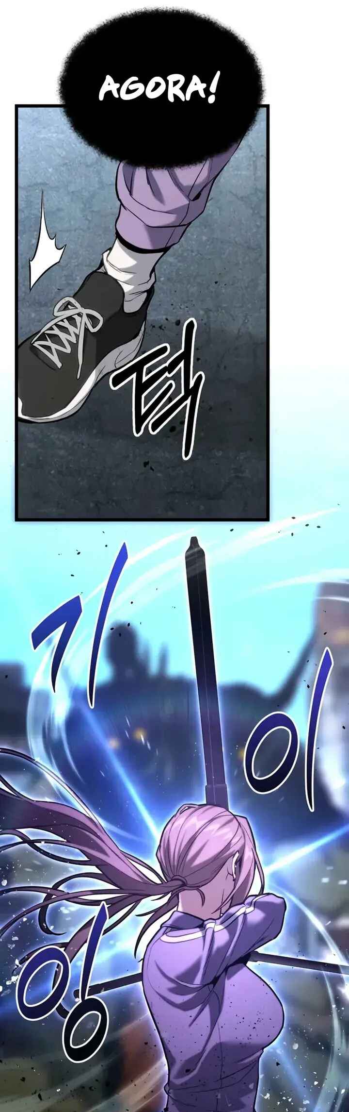 Read The Ultimate Shut-In PT Manga Online