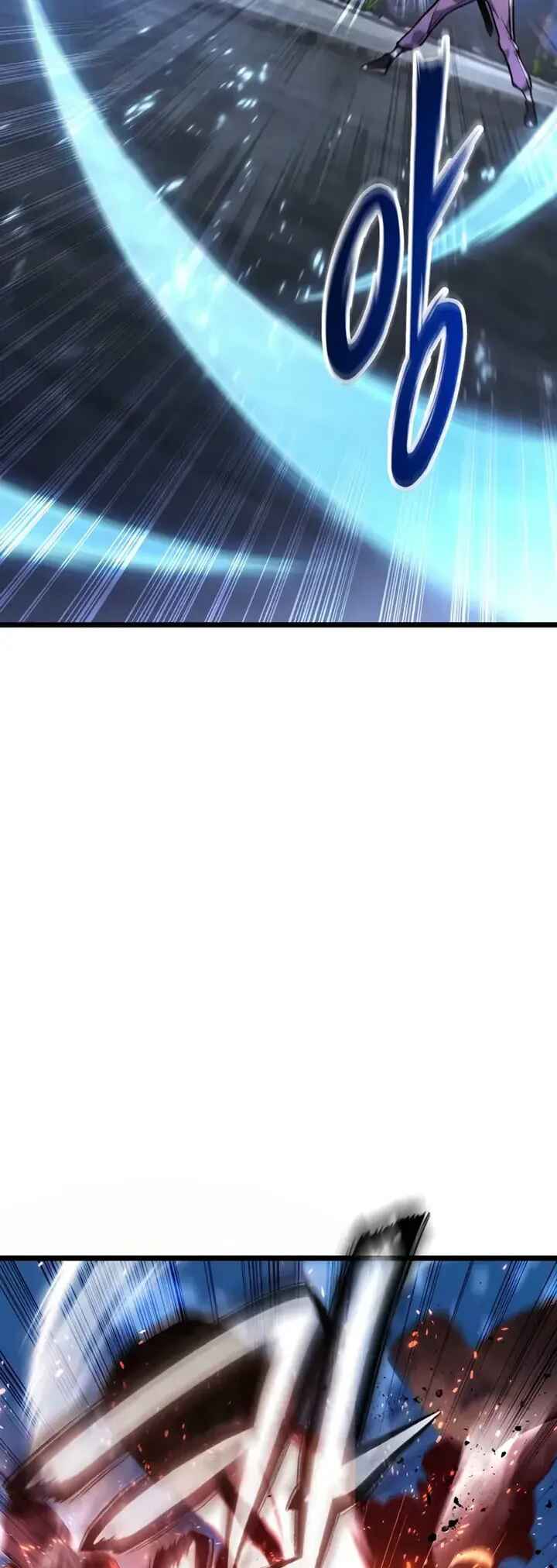 Read The Ultimate Shut-In PT Manga Online