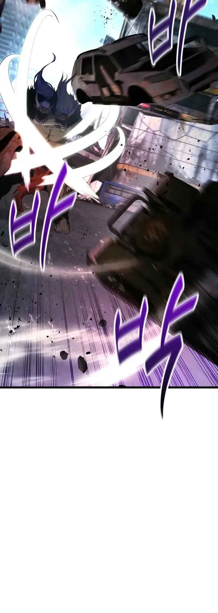 Read The Ultimate Shut-In PT Manga Online