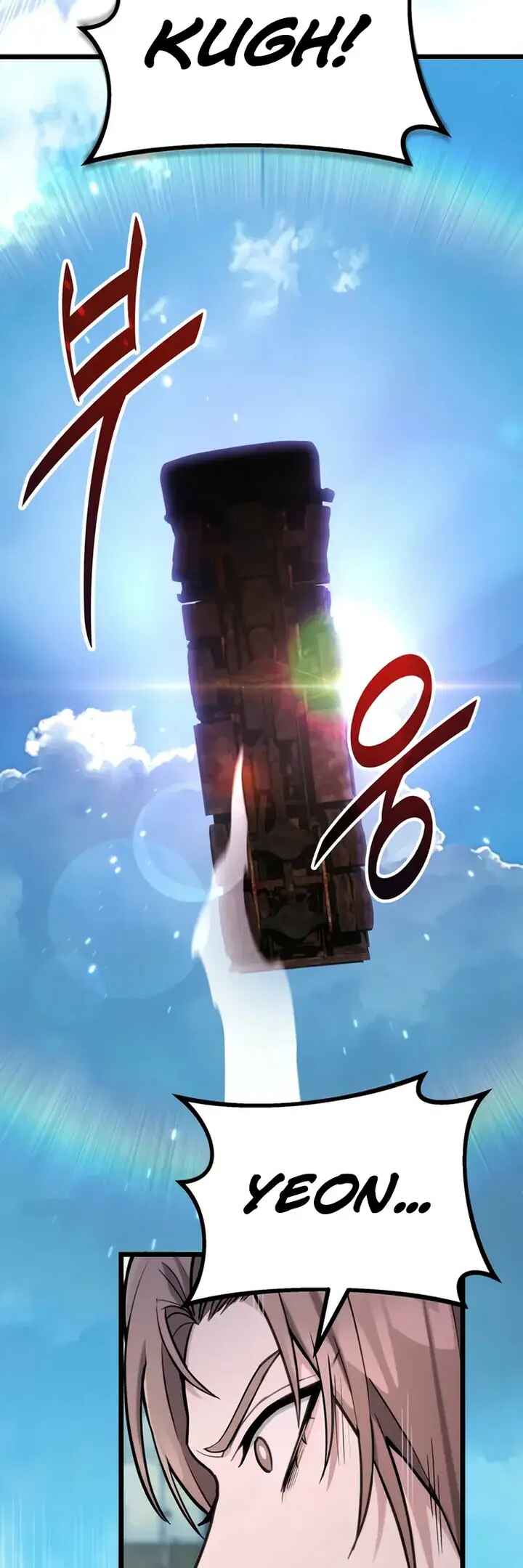 Read The Ultimate Shut-In PT Manga Online