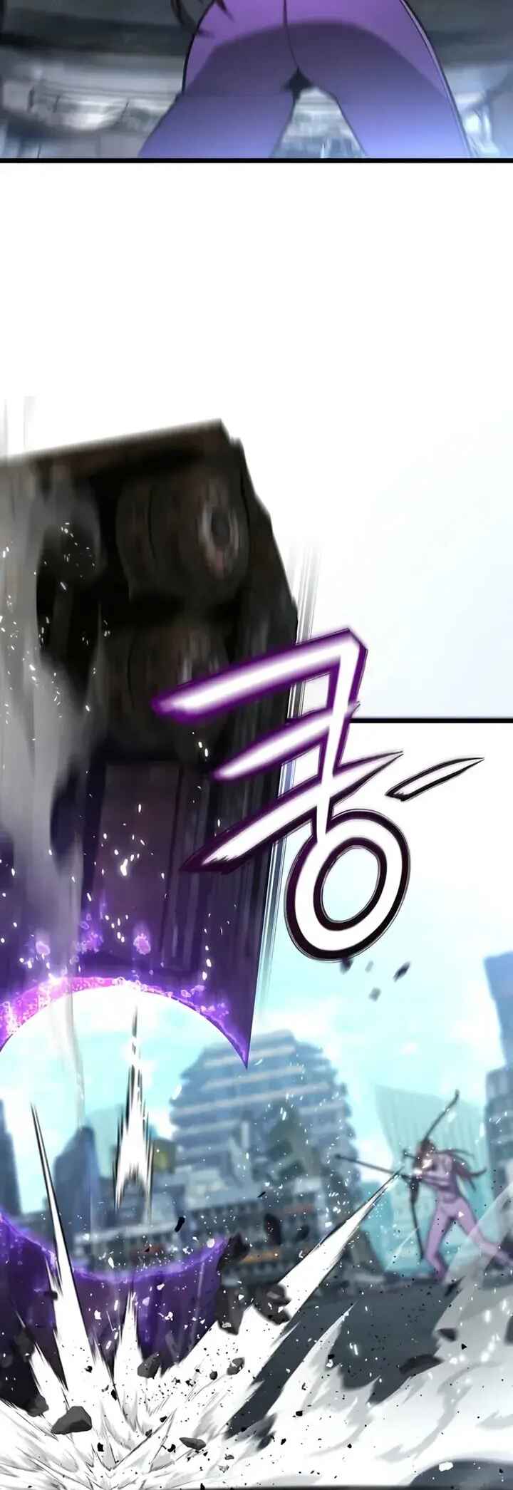 Read The Ultimate Shut-In PT Manga Online