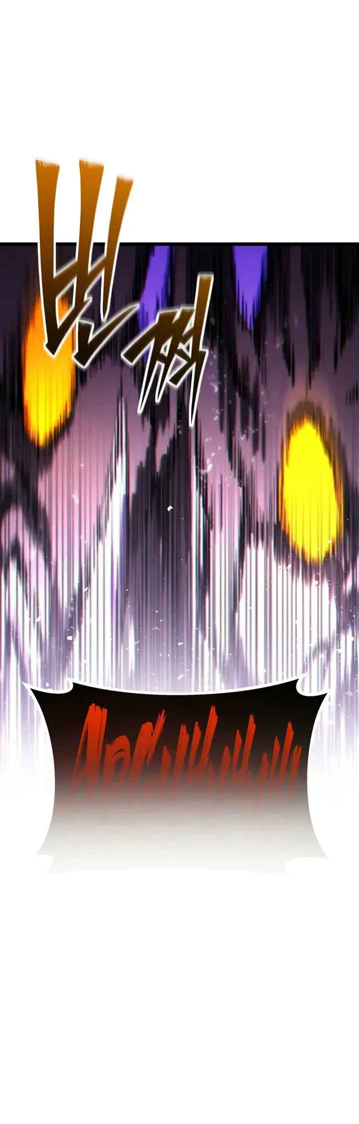 Read The Ultimate Shut-In PT Manga Online