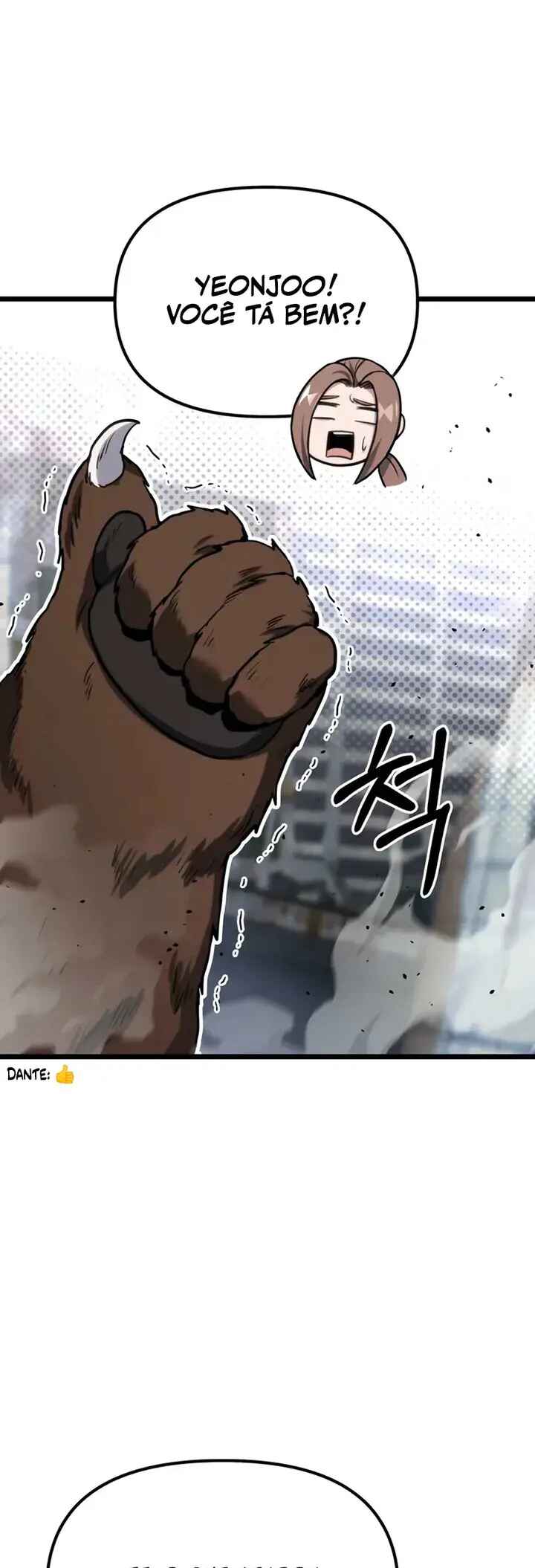 Read The Ultimate Shut-In PT Manga Online