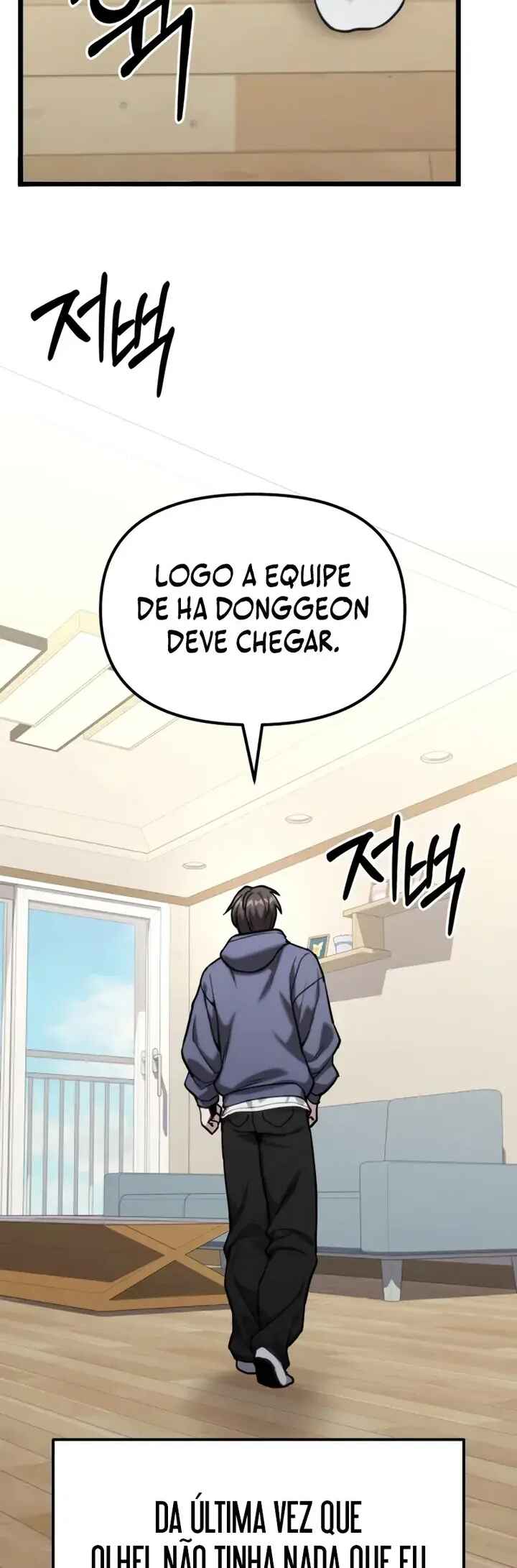 Read The Ultimate Shut-In PT Manga Online