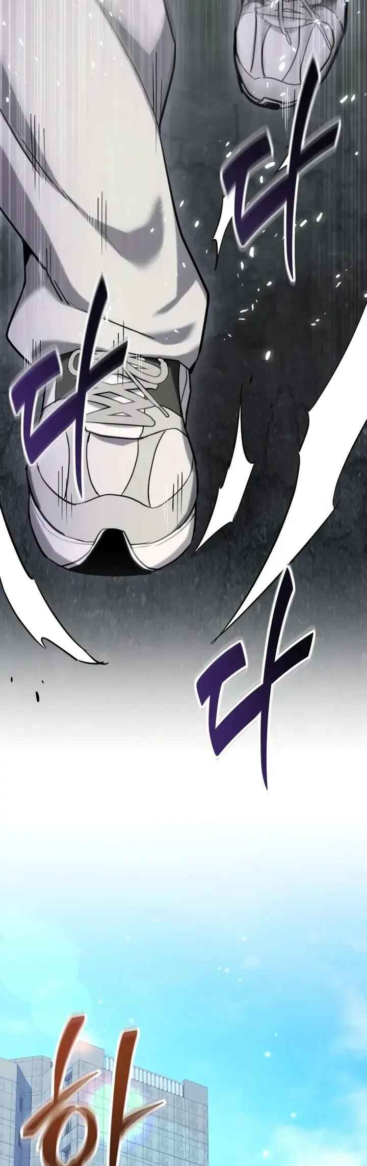 Read The Ultimate Shut-In PT Manga Online