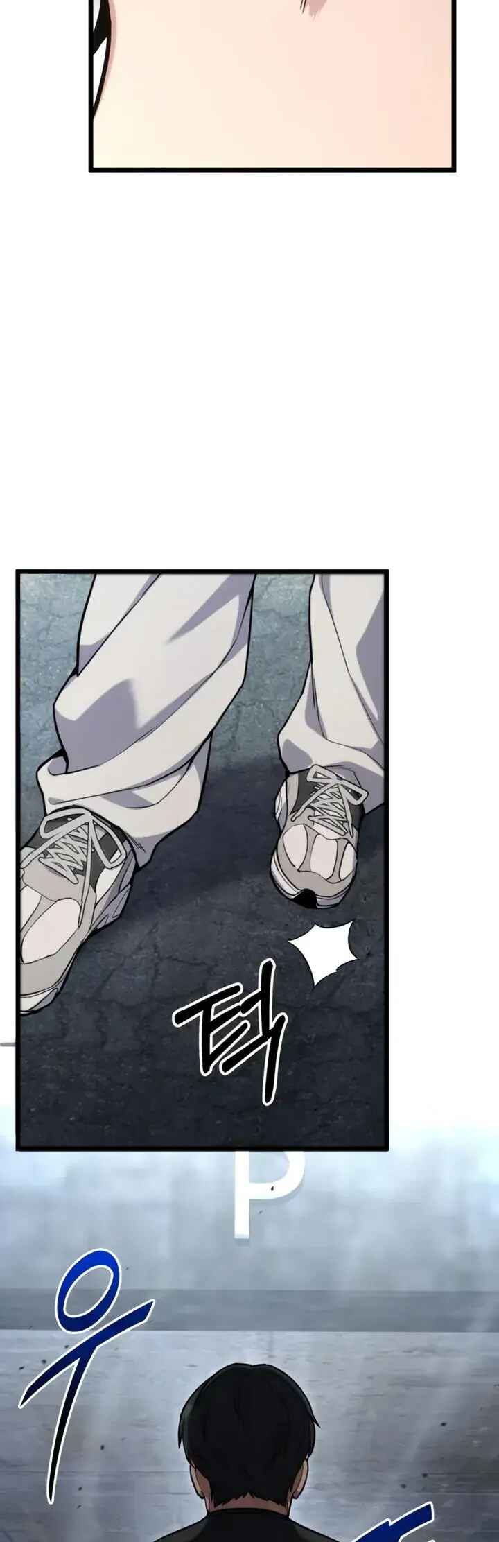 Read The Ultimate Shut-In PT Manga Online