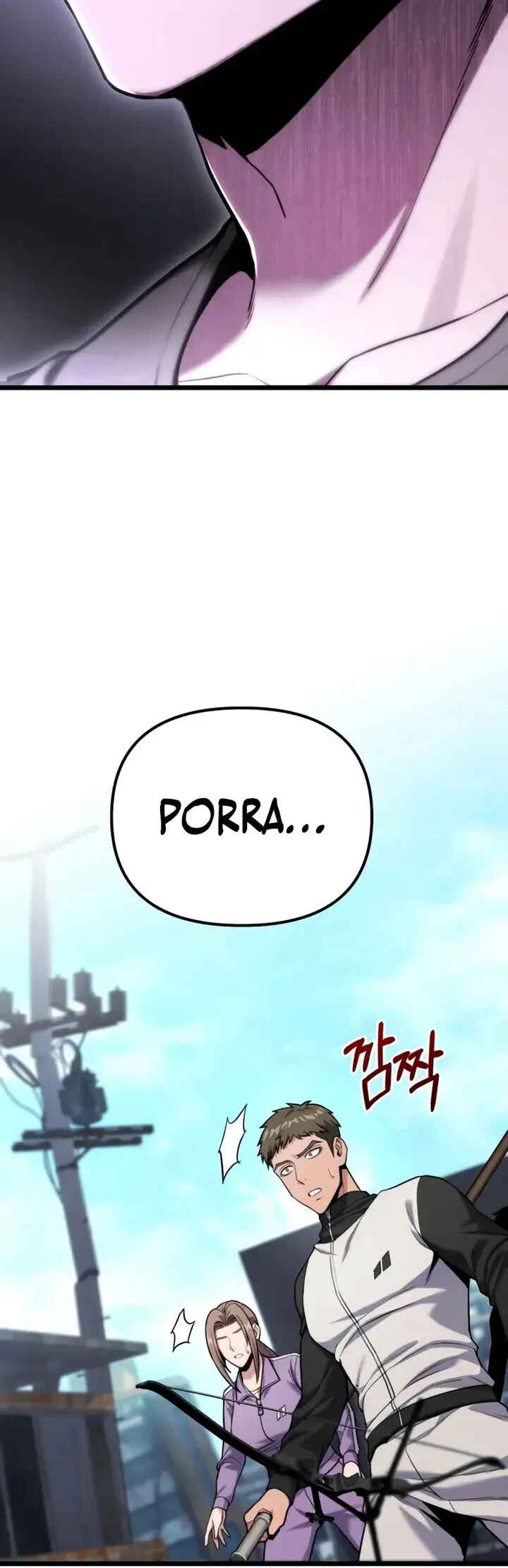 Read The Ultimate Shut-In PT Manga Online