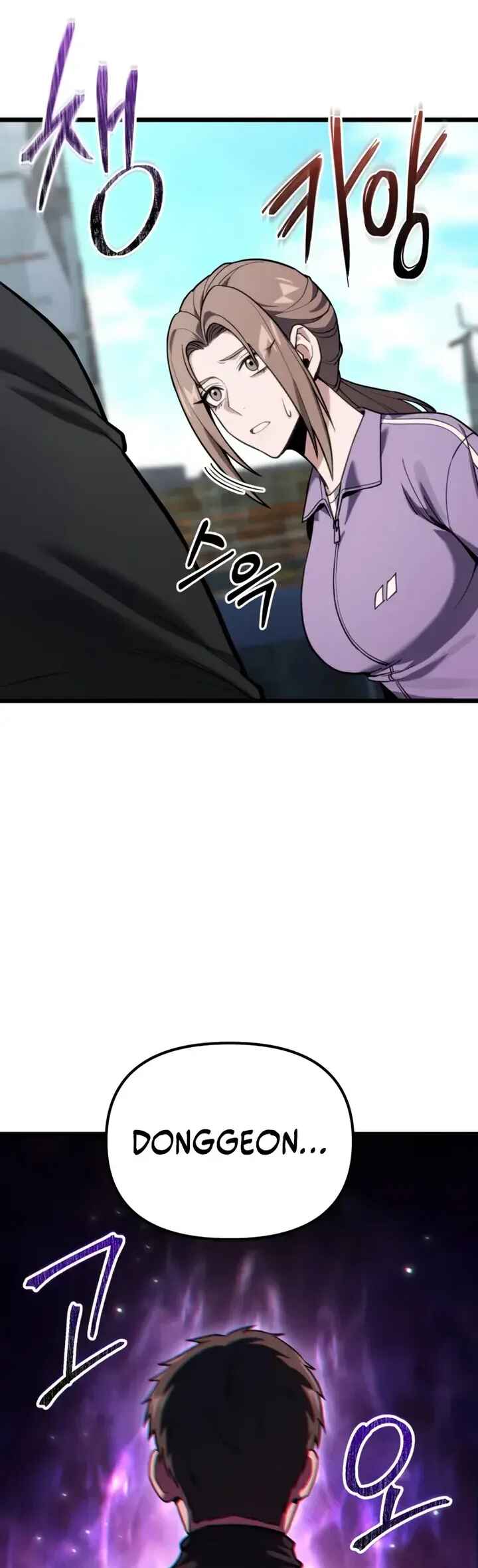 Read The Ultimate Shut-In PT Manga Online