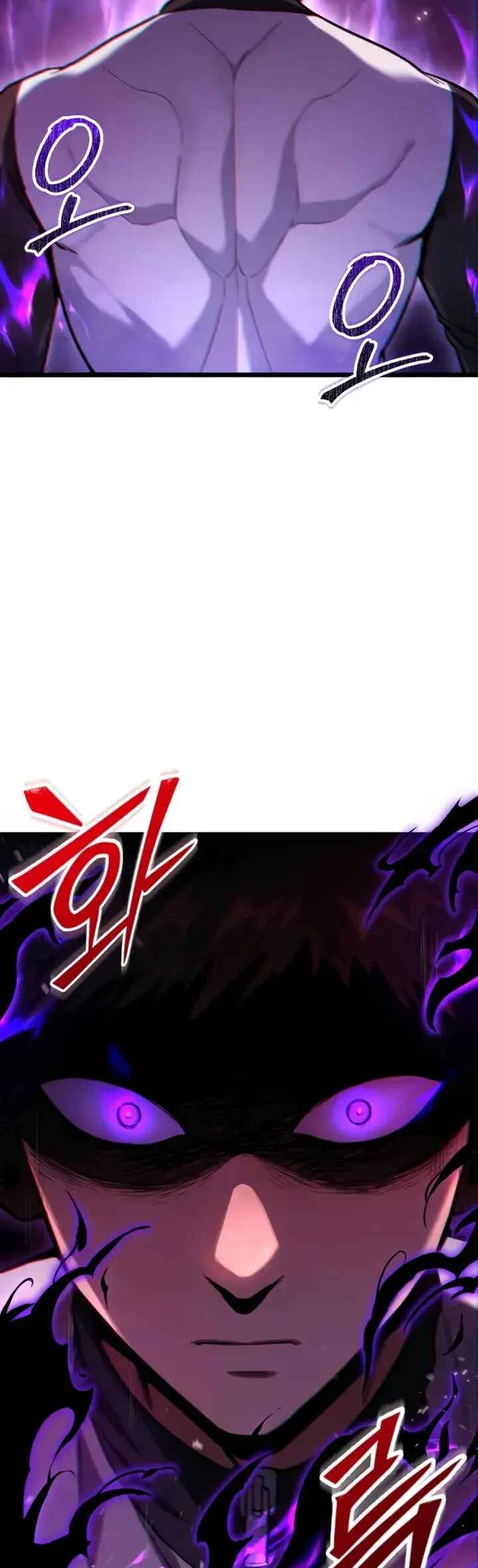 Read The Ultimate Shut-In PT Manga Online