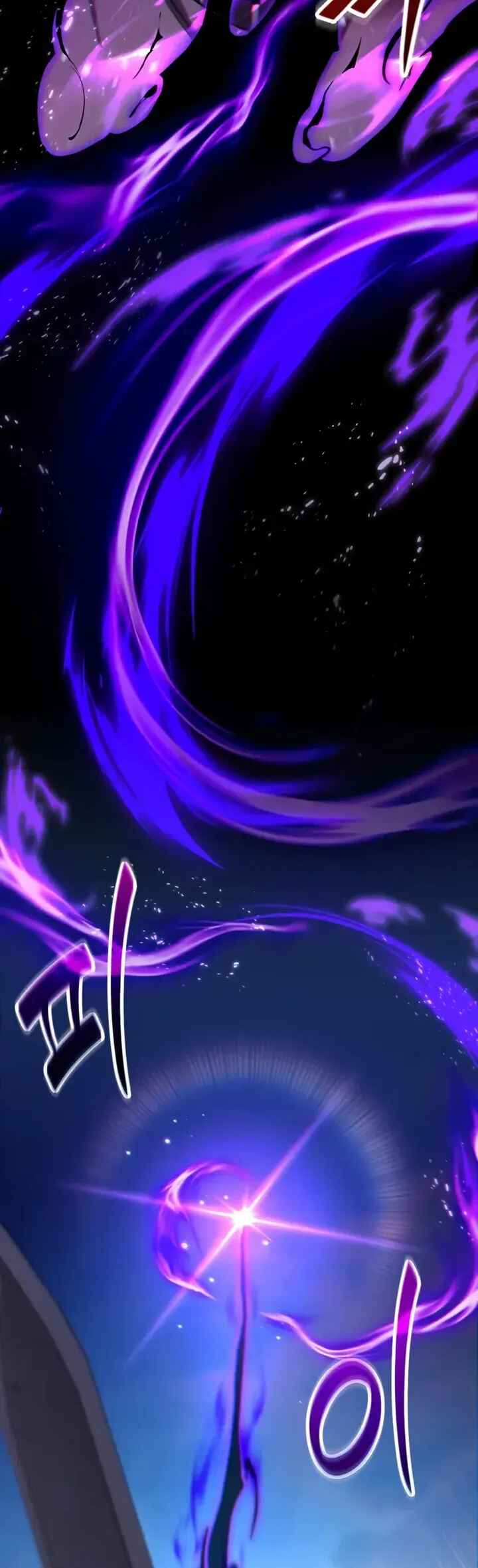 Read The Ultimate Shut-In PT Manga Online