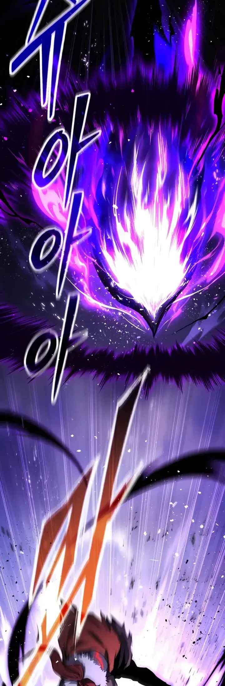 Read The Ultimate Shut-In PT Manga Online