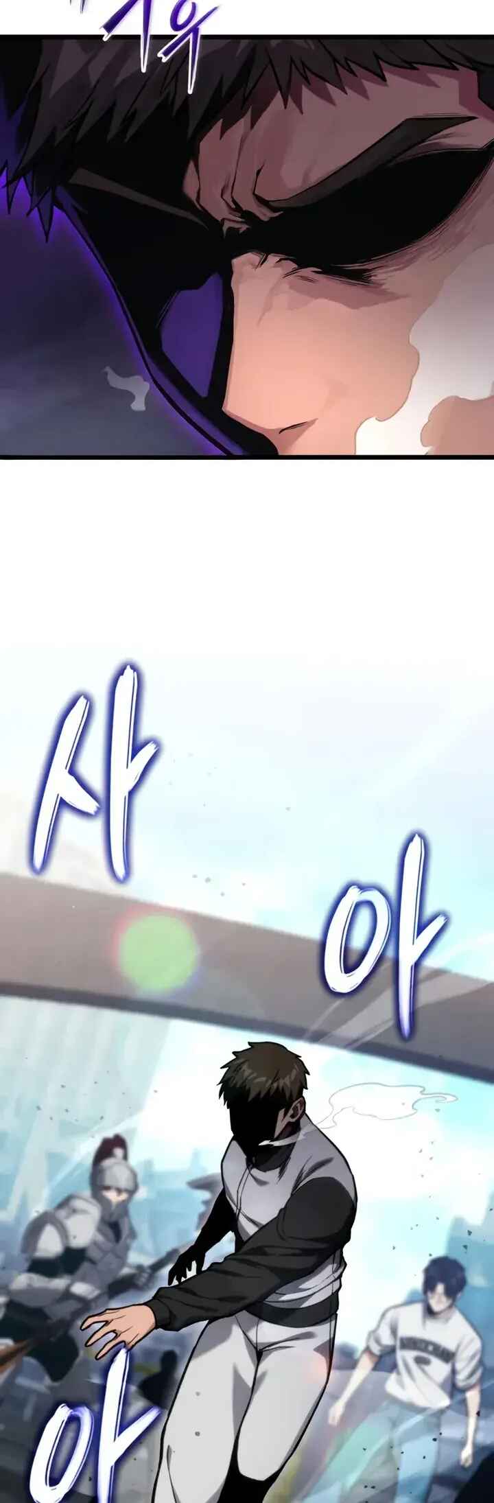 Read The Ultimate Shut-In PT Manga Online