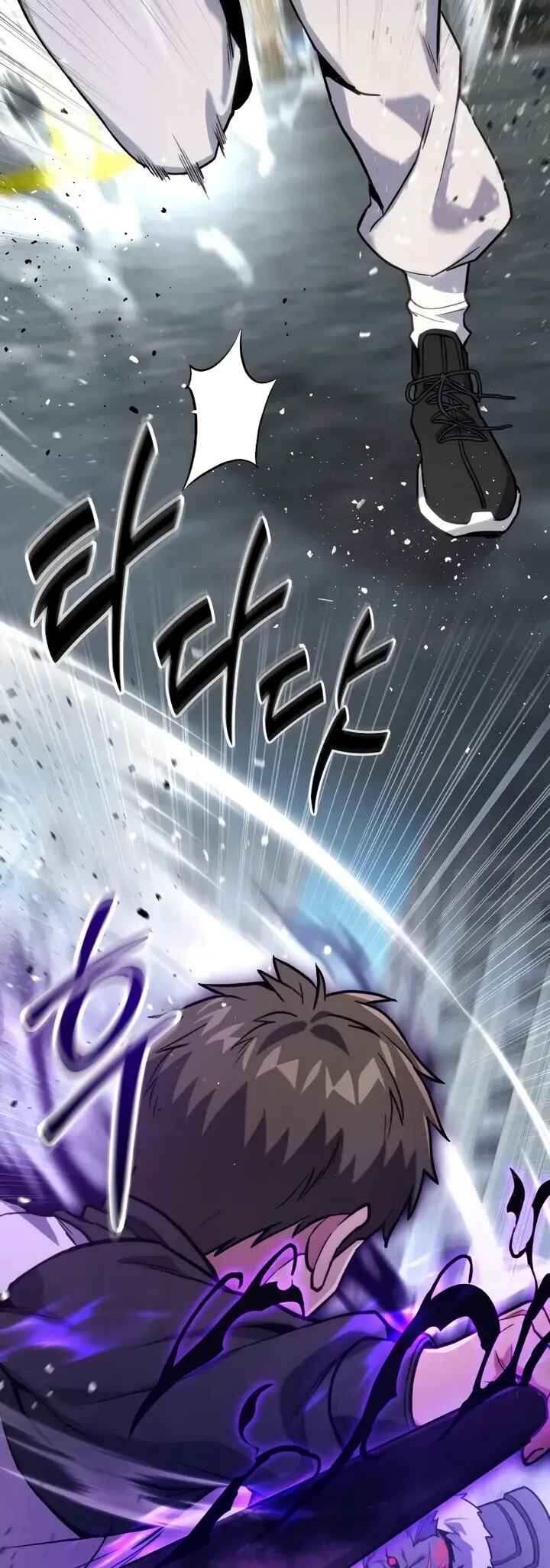 Read The Ultimate Shut-In PT Manga Online