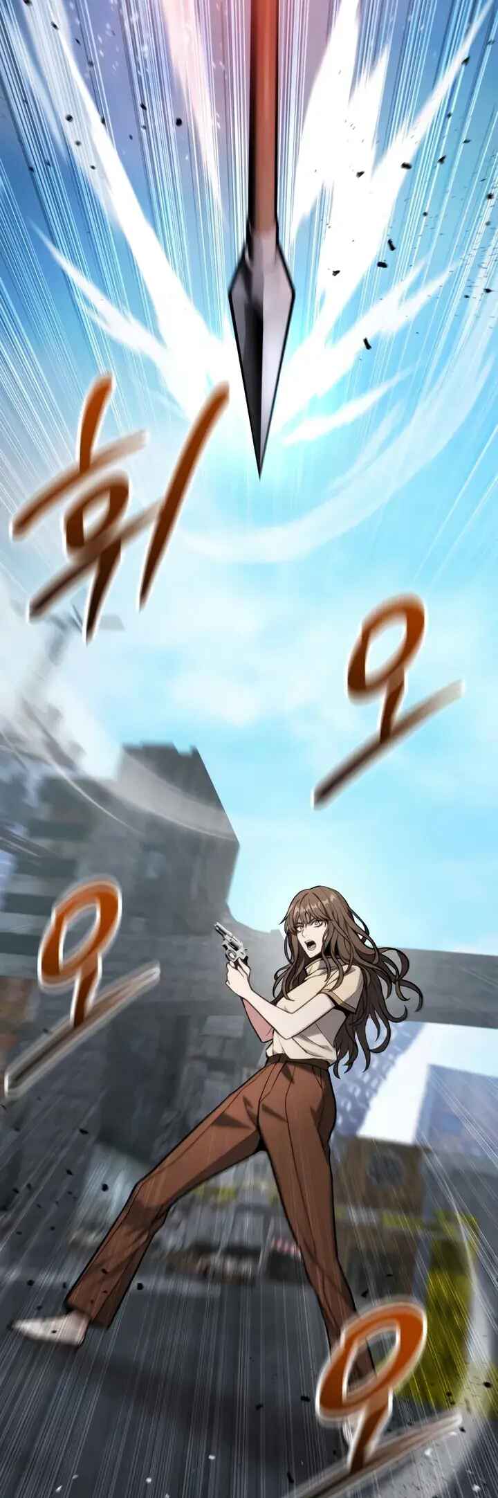 Read The Ultimate Shut-In PT Manga Online