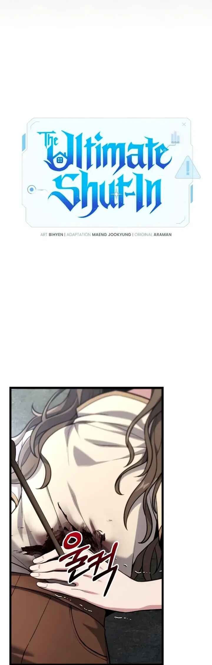 Read The Ultimate Shut-In PT Manga Online