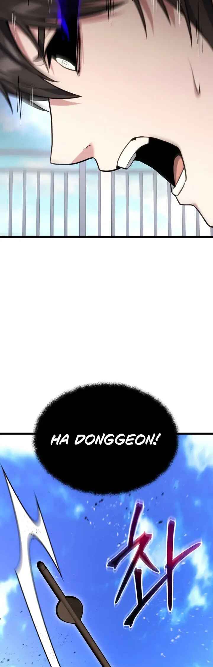 Read The Ultimate Shut-In PT Manga Online