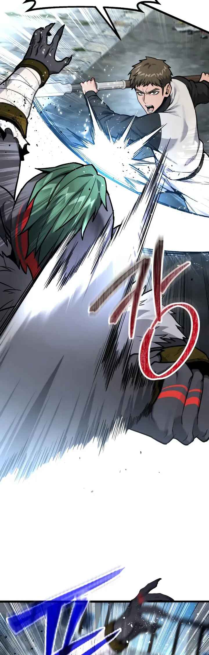 Read The Ultimate Shut-In PT Manga Online