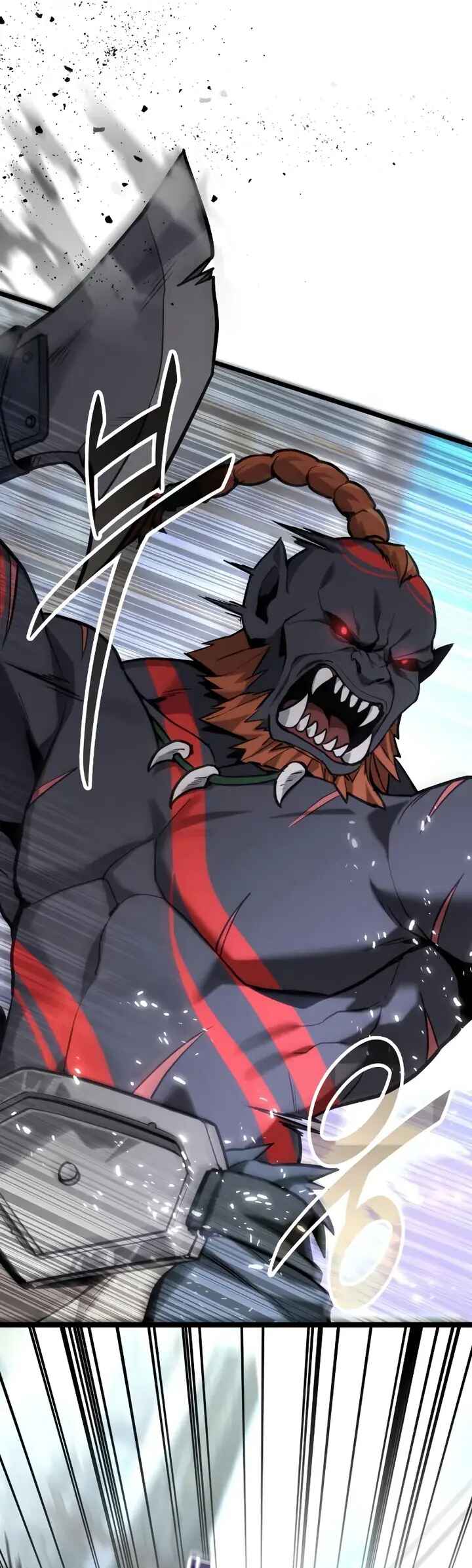 Read The Ultimate Shut-In PT Manga Online