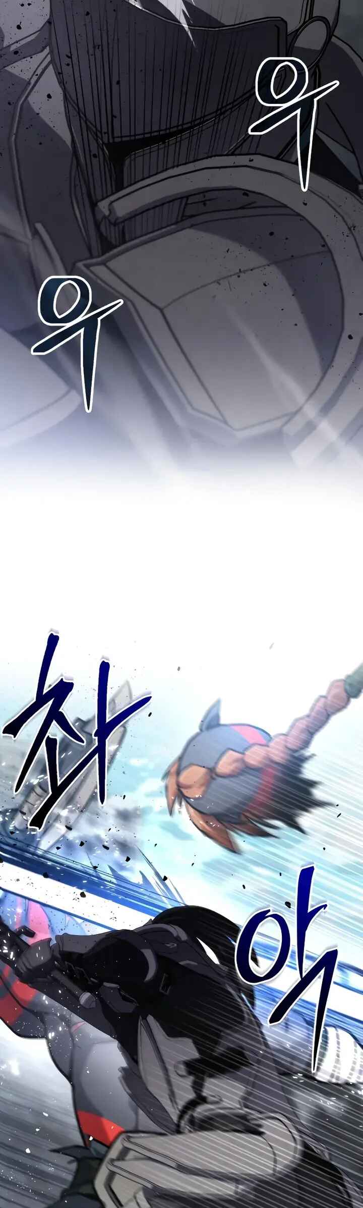 Read The Ultimate Shut-In PT Manga Online