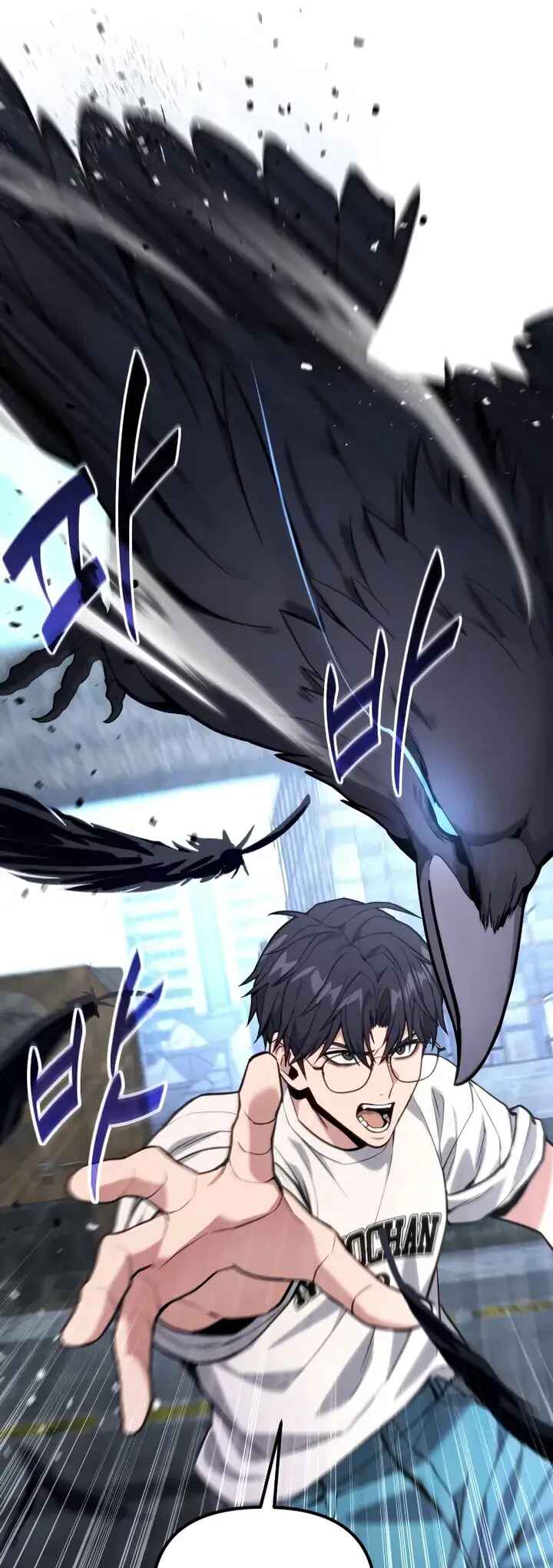 Read The Ultimate Shut-In PT Manga Online