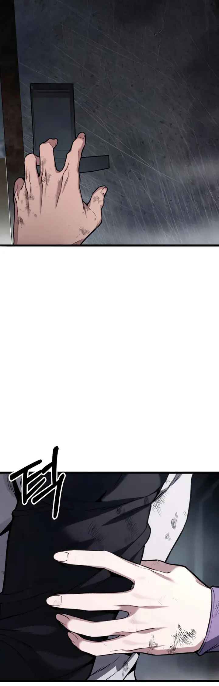 Read The Ultimate Shut-In PT Manga Online