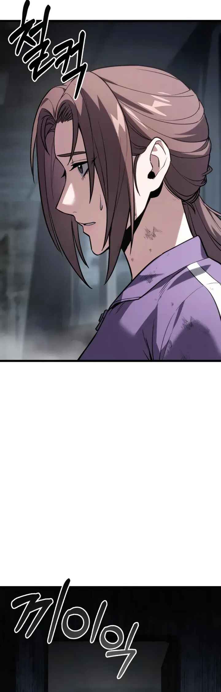 Read The Ultimate Shut-In PT Manga Online