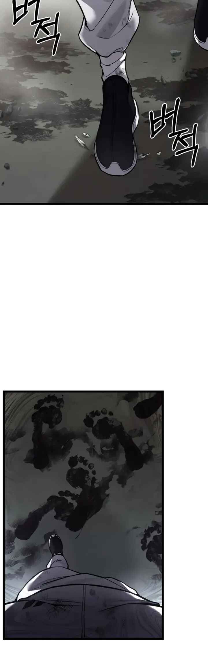 Read The Ultimate Shut-In PT Manga Online