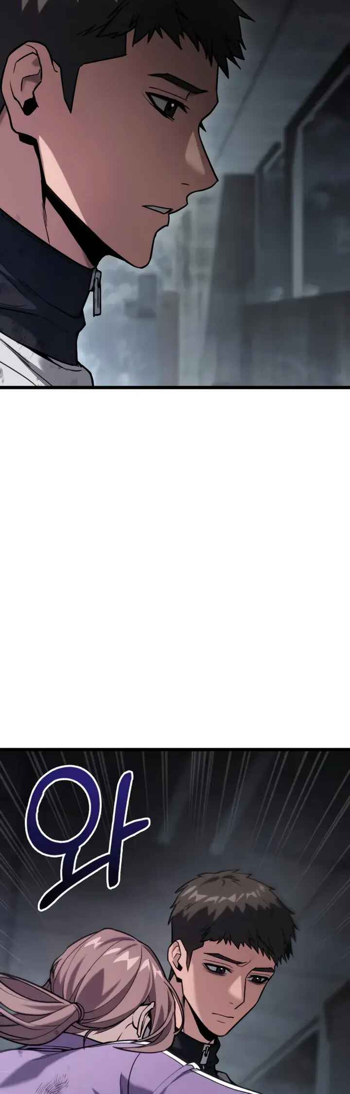 Read The Ultimate Shut-In PT Manga Online