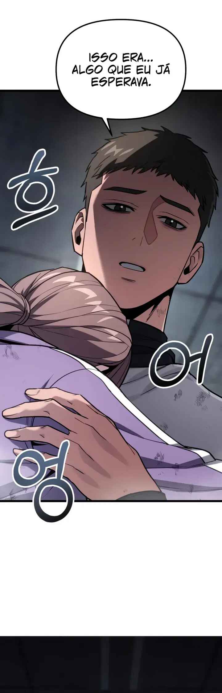 Read The Ultimate Shut-In PT Manga Online