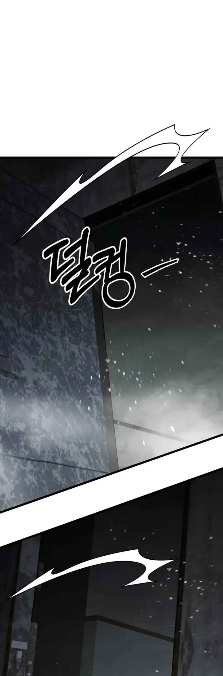 Read The Ultimate Shut-In PT Manga Online