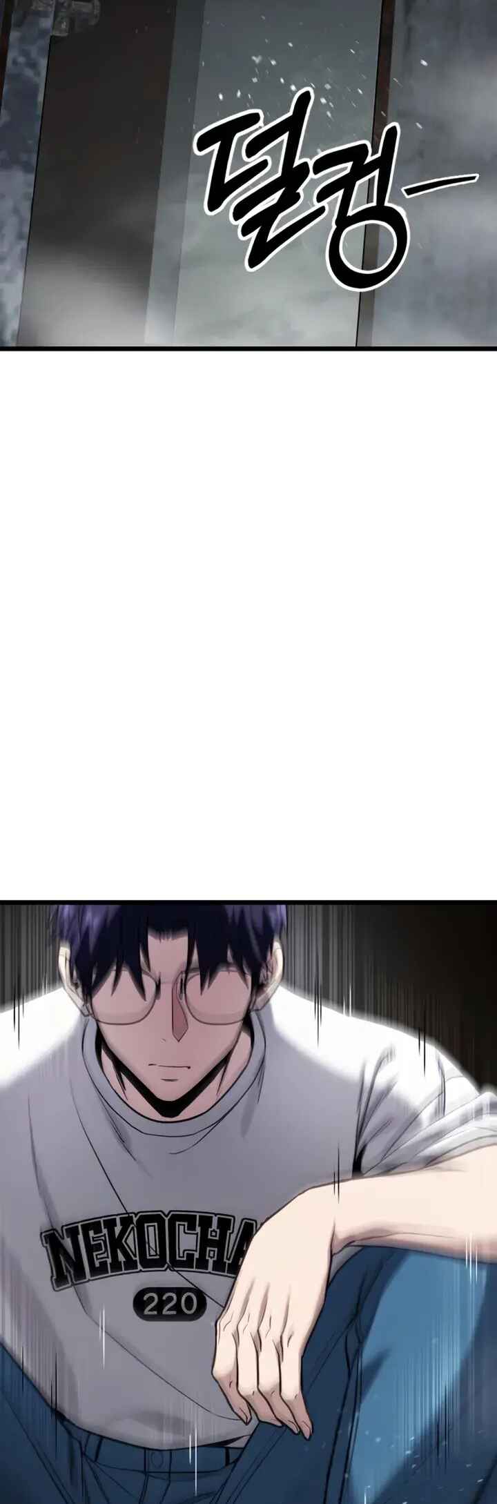 Read The Ultimate Shut-In PT Manga Online