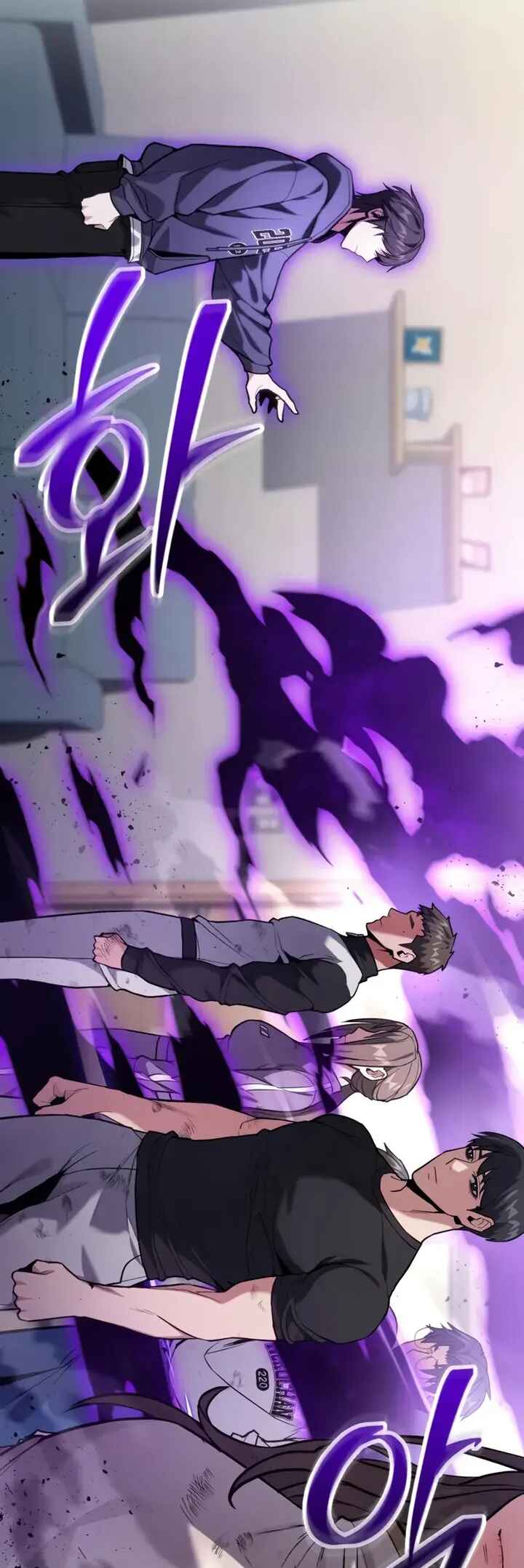 Read The Ultimate Shut-In PT Manga Online