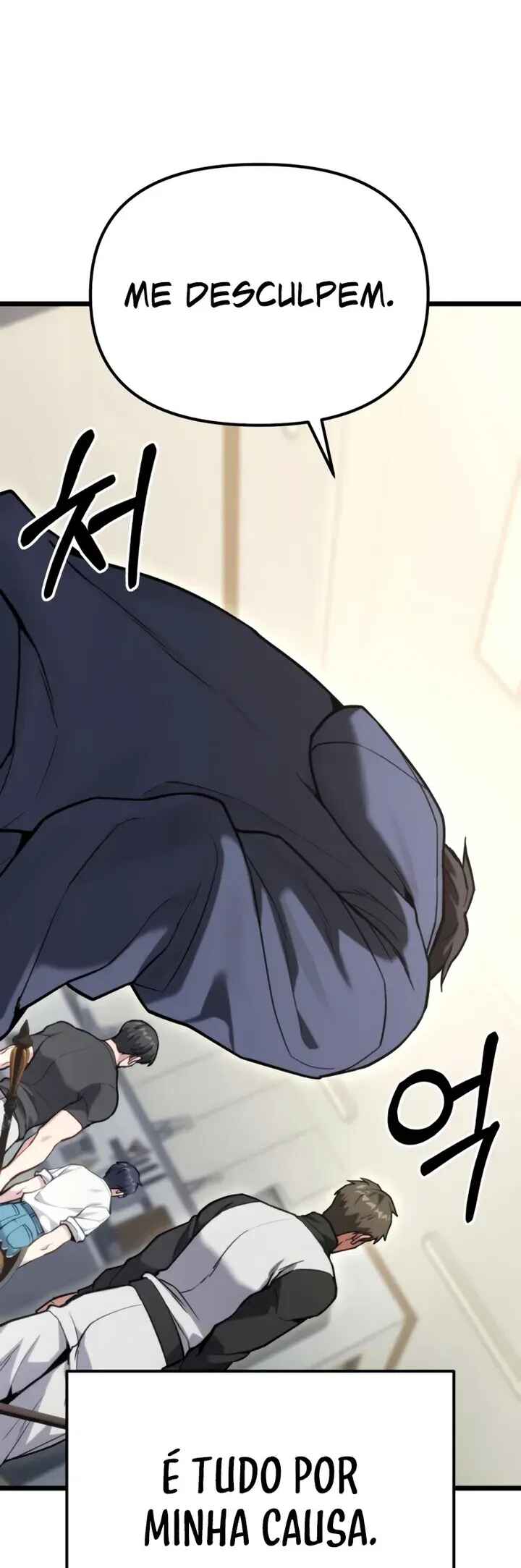 Read The Ultimate Shut-In PT Manga Online