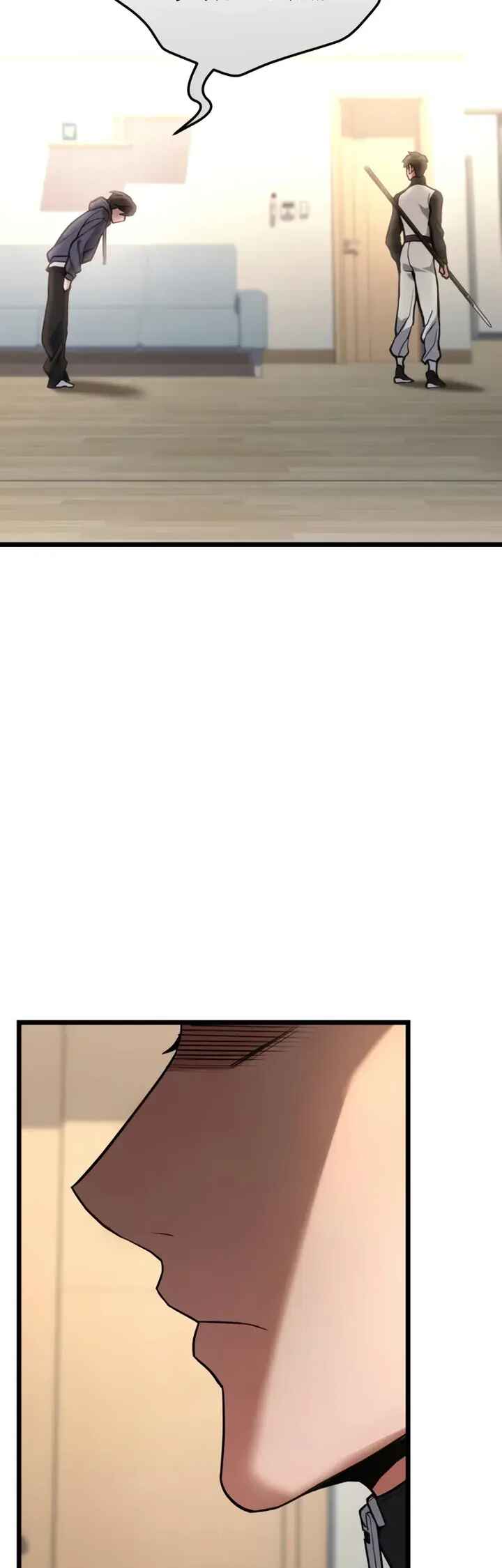 Read The Ultimate Shut-In PT Manga Online