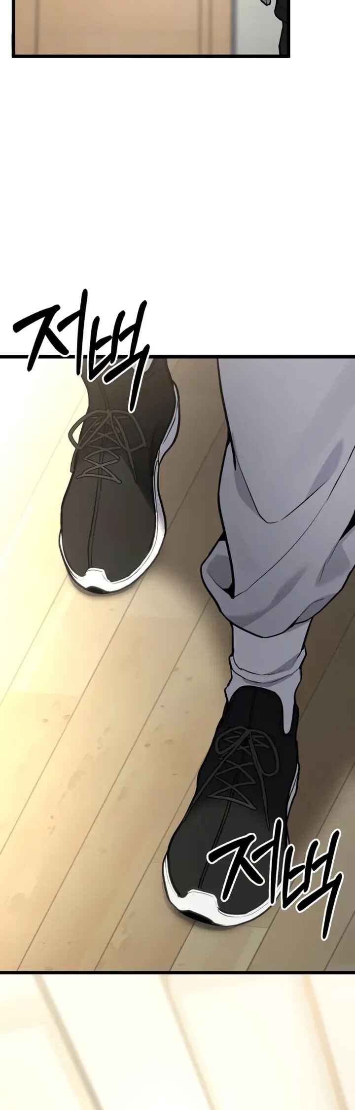 Read The Ultimate Shut-In PT Manga Online