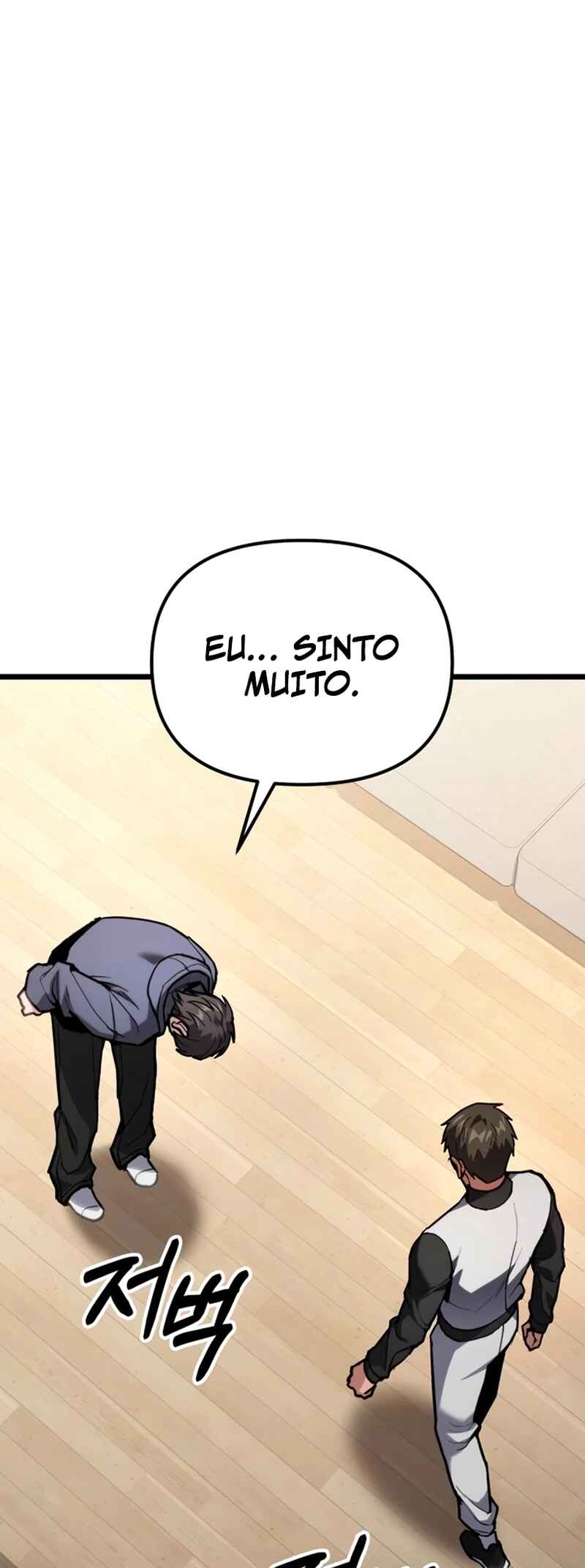 Read The Ultimate Shut-In PT Manga Online