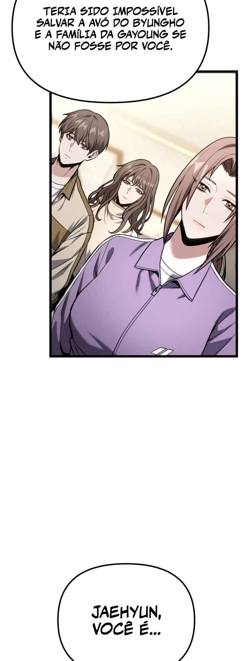 Read The Ultimate Shut-In PT Manga Online