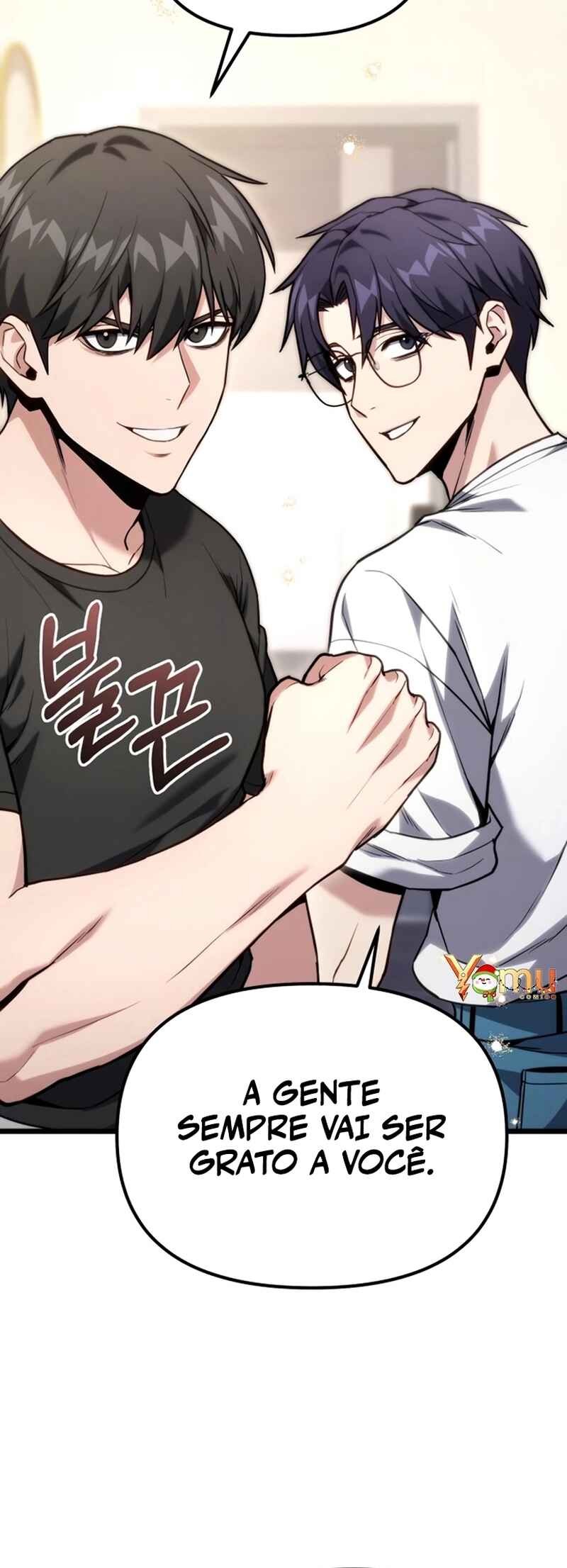 Read The Ultimate Shut-In PT Manga Online