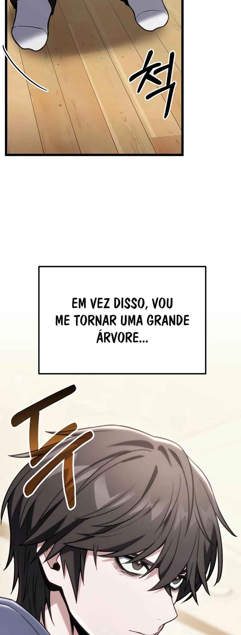 Read The Ultimate Shut-In PT Manga Online