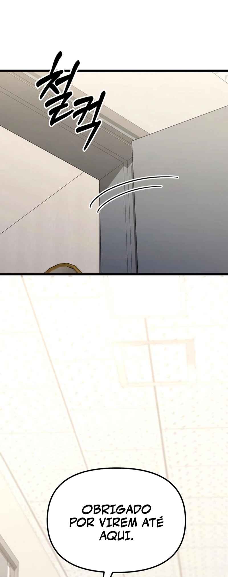 Read The Ultimate Shut-In PT Manga Online