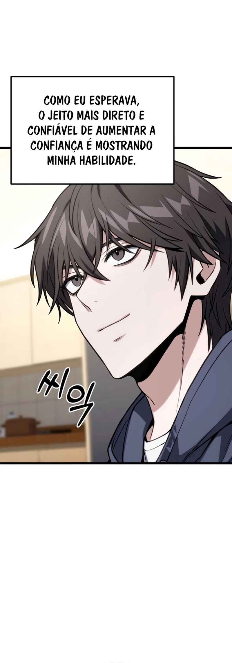 Read The Ultimate Shut-In PT Manga Online