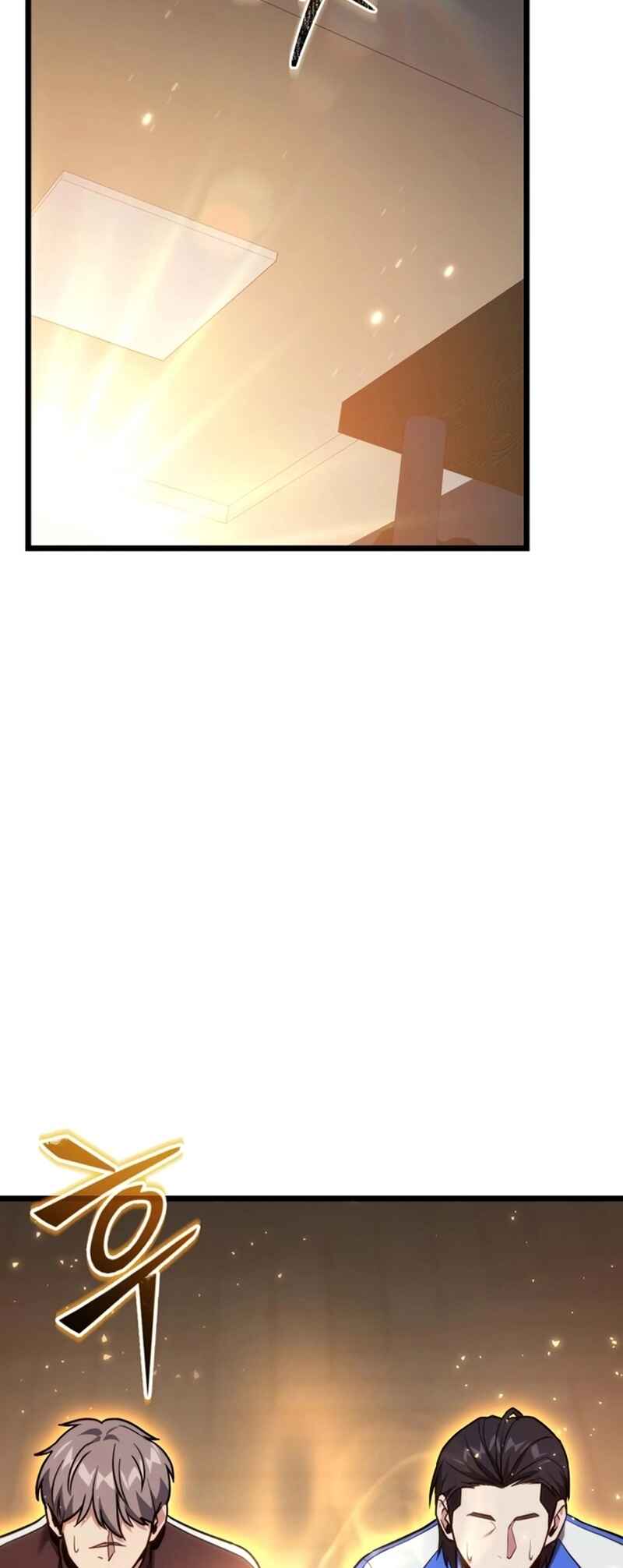 Read The Ultimate Shut-In PT Manga Online