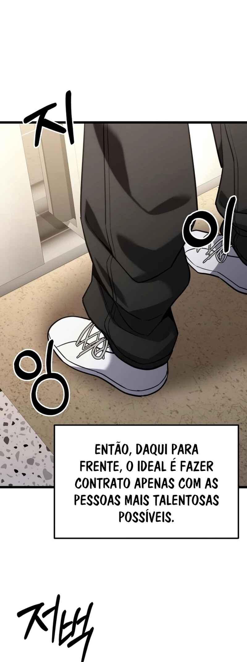 Read The Ultimate Shut-In PT Manga Online