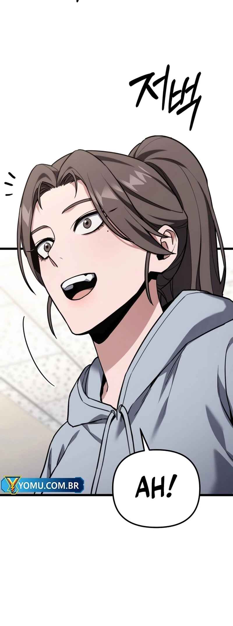 Read The Ultimate Shut-In PT Manga Online