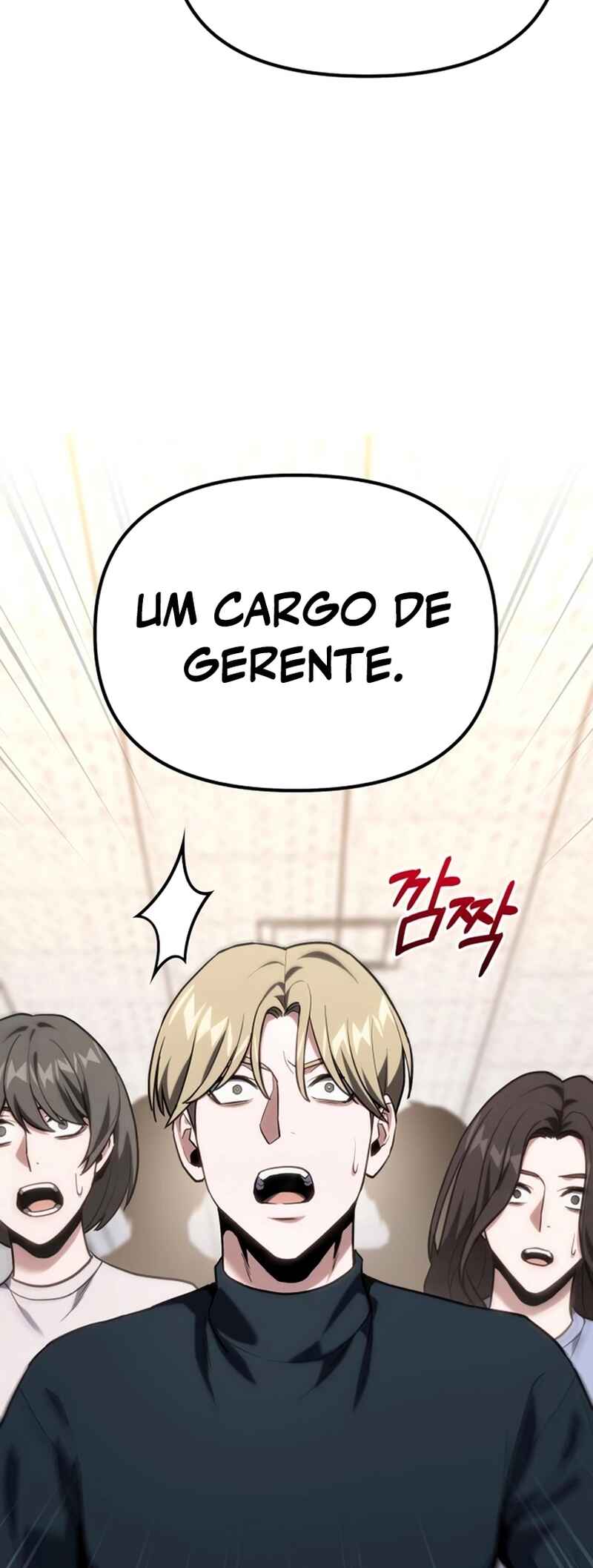 Read The Ultimate Shut-In PT Manga Online