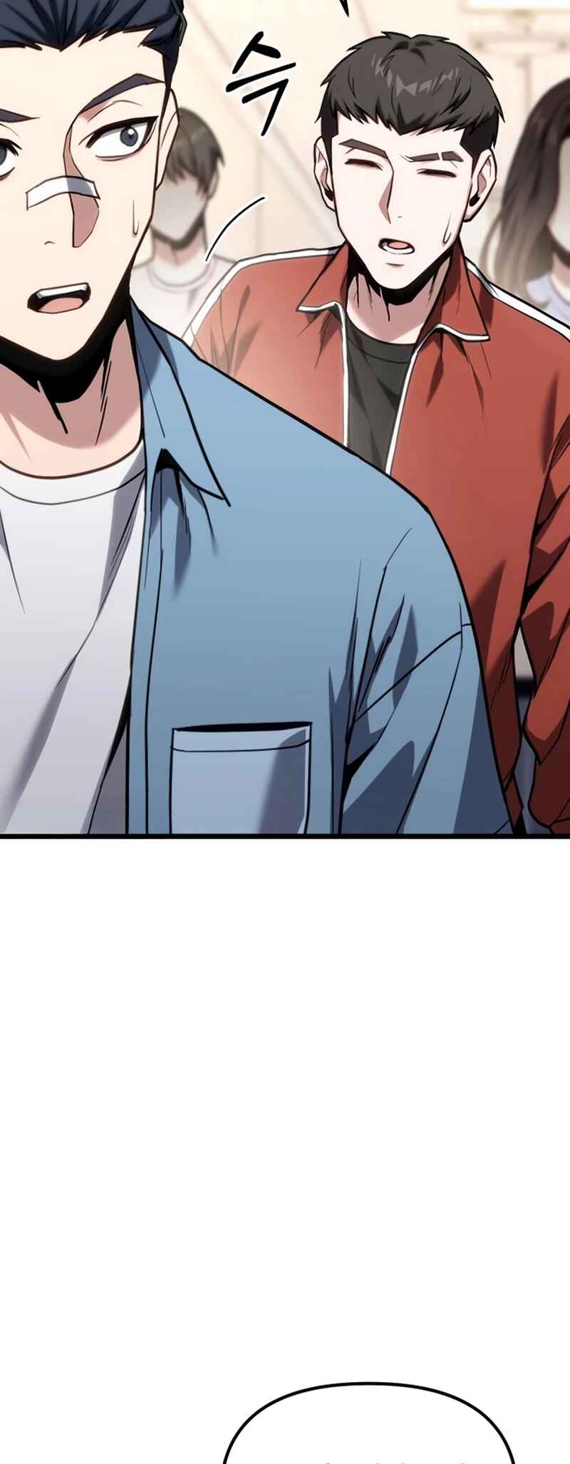 Read The Ultimate Shut-In PT Manga Online