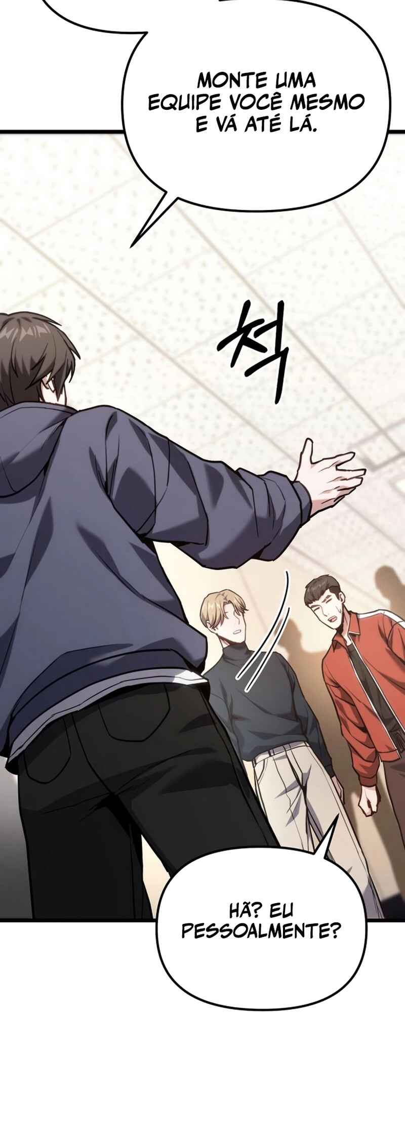 Read The Ultimate Shut-In PT Manga Online